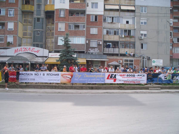 СПОНСОРСТВО НА РАЛИ РУСЕ 2012
